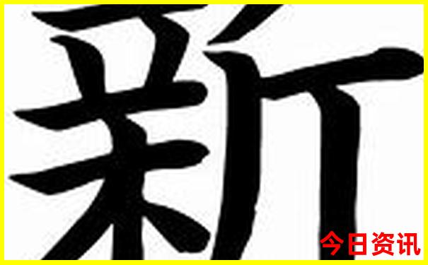 湖南省aaaaa景区排名